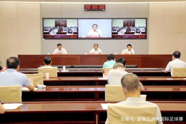 新闻中心展示